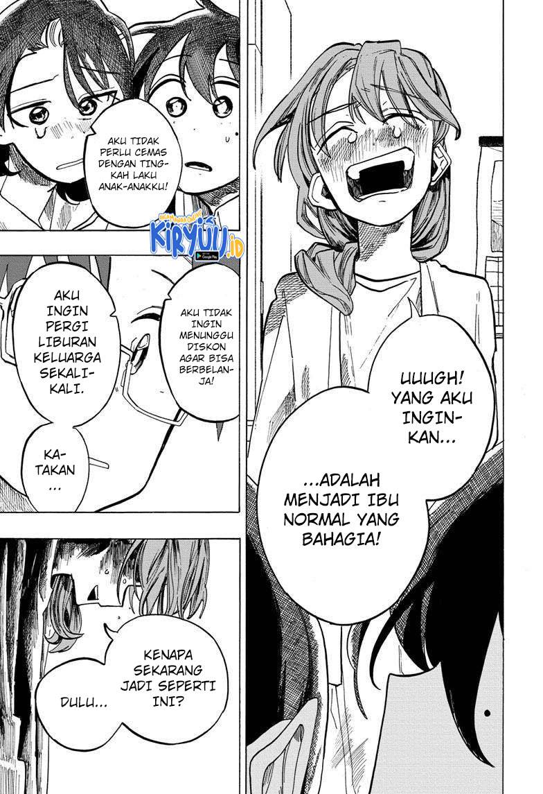 ichinose-ke-no-taizai - Chapter: 32