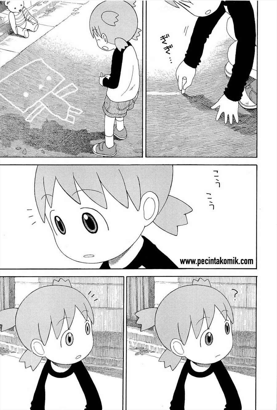 yotsuba-to - Chapter: 77