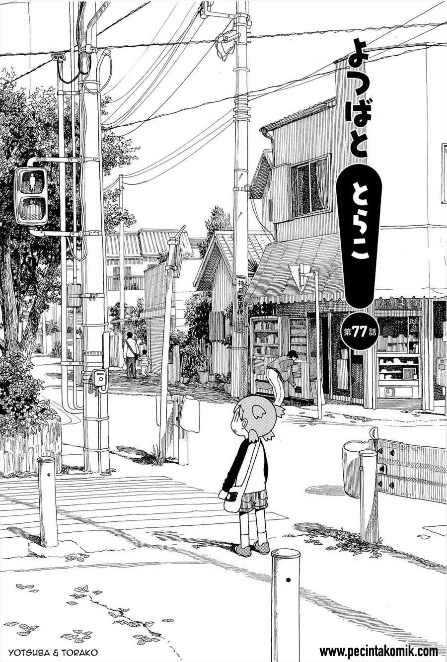 yotsuba-to - Chapter: 77