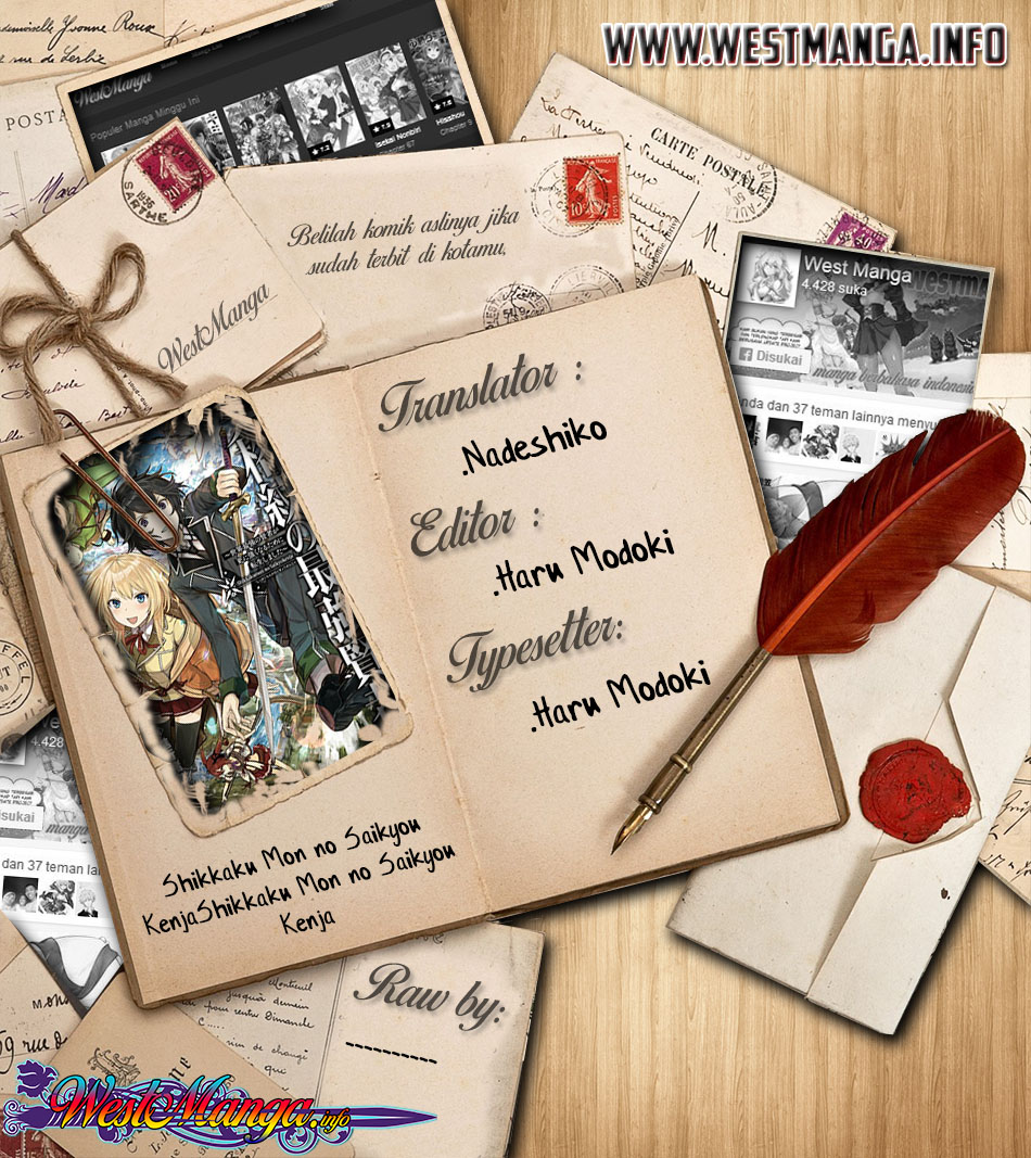 shikkaku-mon-no-saikyou-kenja-sekai-saikyou-no-kenja-ga-sara-ni-tsuyokunaru-tame-ni-tensei-shimashita - Chapter: 22