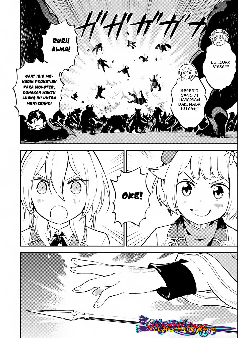 shikkaku-mon-no-saikyou-kenja-sekai-saikyou-no-kenja-ga-sara-ni-tsuyokunaru-tame-ni-tensei-shimashita - Chapter: 22