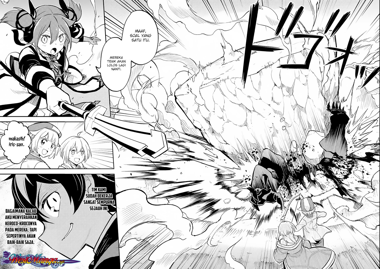 shikkaku-mon-no-saikyou-kenja-sekai-saikyou-no-kenja-ga-sara-ni-tsuyokunaru-tame-ni-tensei-shimashita - Chapter: 22