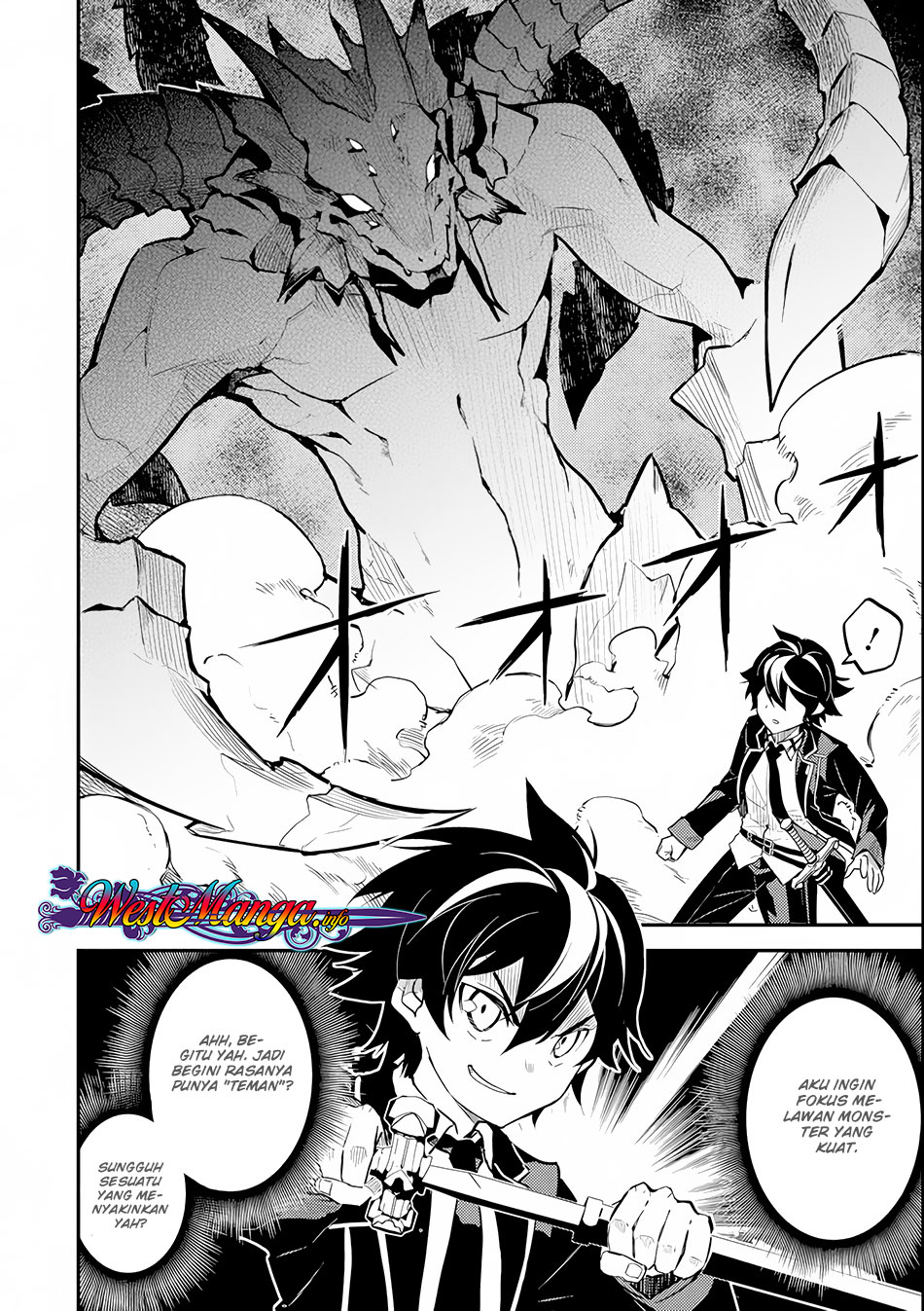 shikkaku-mon-no-saikyou-kenja-sekai-saikyou-no-kenja-ga-sara-ni-tsuyokunaru-tame-ni-tensei-shimashita - Chapter: 22