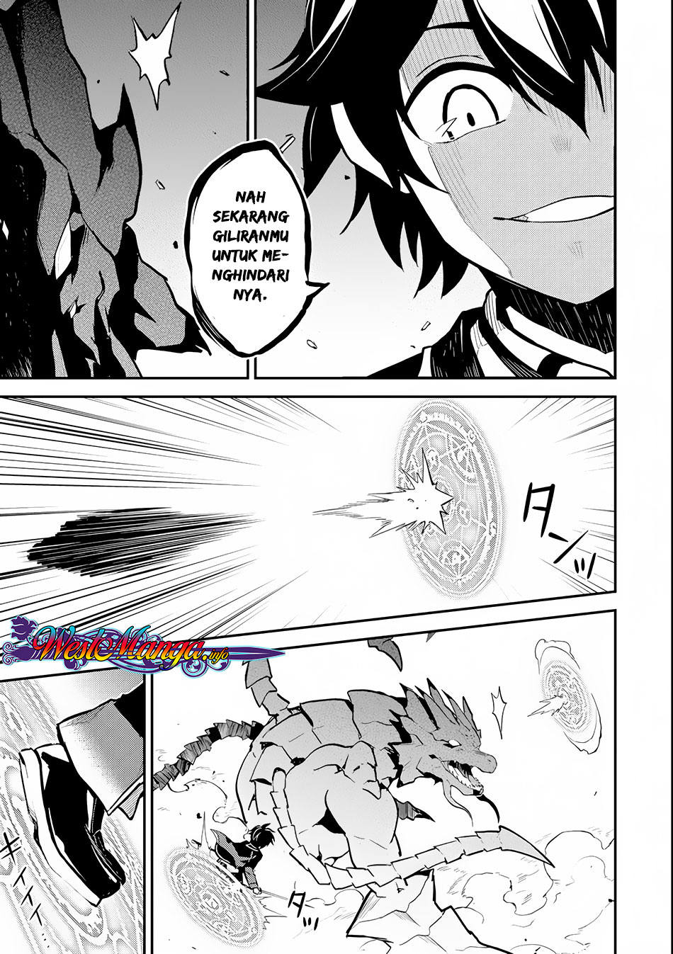 shikkaku-mon-no-saikyou-kenja-sekai-saikyou-no-kenja-ga-sara-ni-tsuyokunaru-tame-ni-tensei-shimashita - Chapter: 22