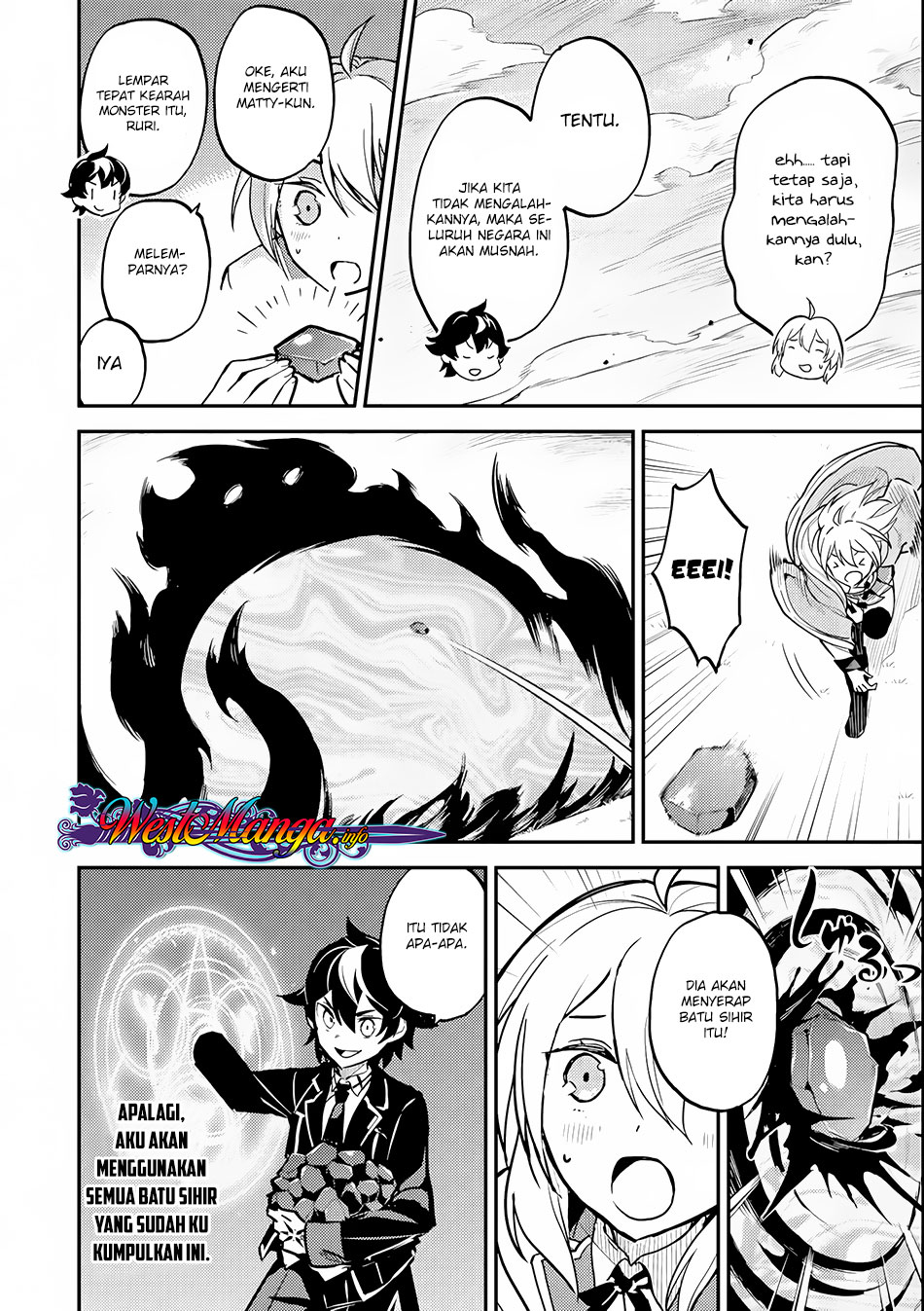 shikkaku-mon-no-saikyou-kenja-sekai-saikyou-no-kenja-ga-sara-ni-tsuyokunaru-tame-ni-tensei-shimashita - Chapter: 22