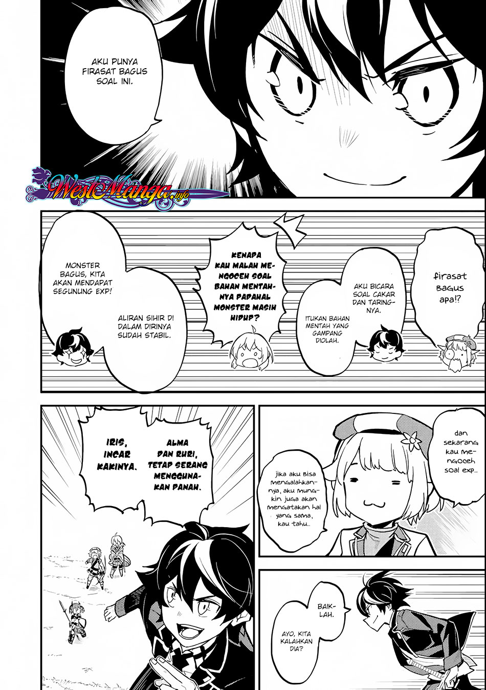 shikkaku-mon-no-saikyou-kenja-sekai-saikyou-no-kenja-ga-sara-ni-tsuyokunaru-tame-ni-tensei-shimashita - Chapter: 22