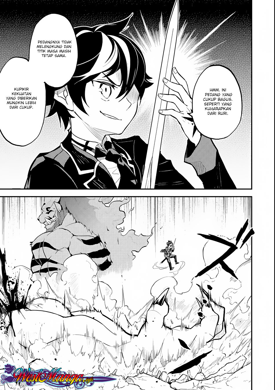 shikkaku-mon-no-saikyou-kenja-sekai-saikyou-no-kenja-ga-sara-ni-tsuyokunaru-tame-ni-tensei-shimashita - Chapter: 22