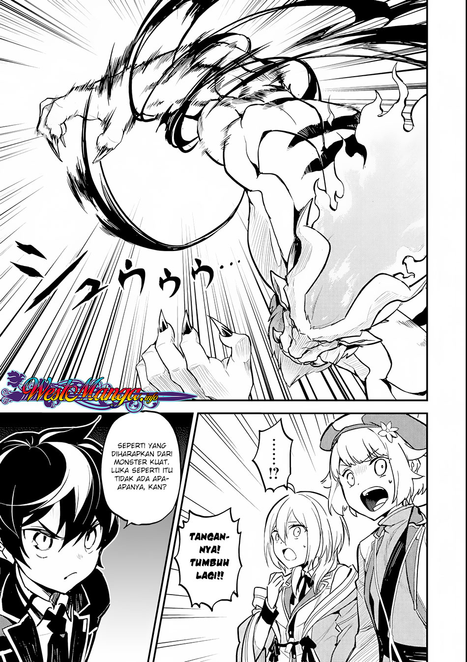 shikkaku-mon-no-saikyou-kenja-sekai-saikyou-no-kenja-ga-sara-ni-tsuyokunaru-tame-ni-tensei-shimashita - Chapter: 22