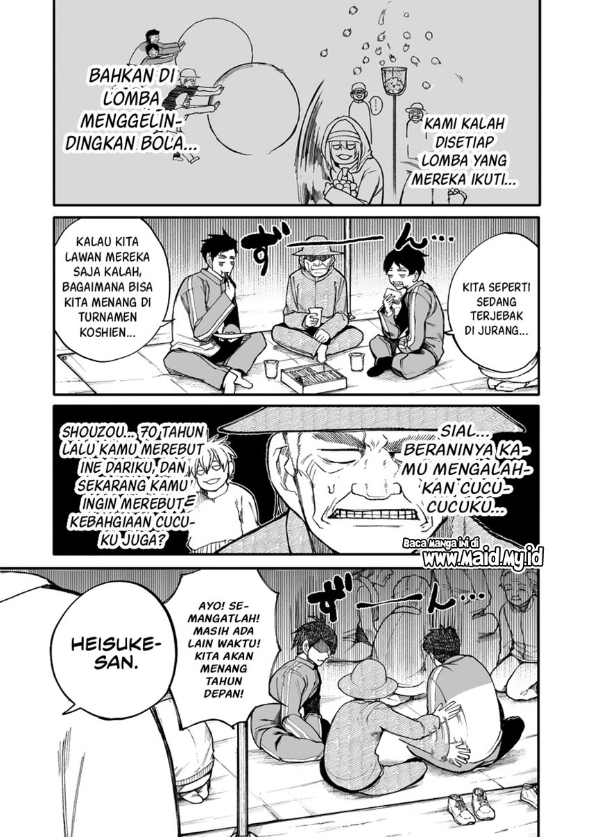 jiisan-baasan-wakagaeru - Chapter: 37