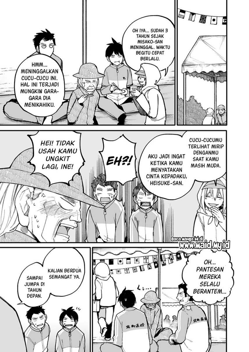 jiisan-baasan-wakagaeru - Chapter: 37