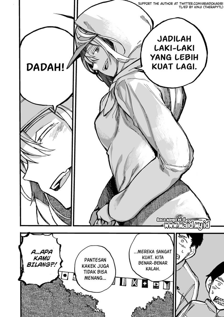 jiisan-baasan-wakagaeru - Chapter: 37