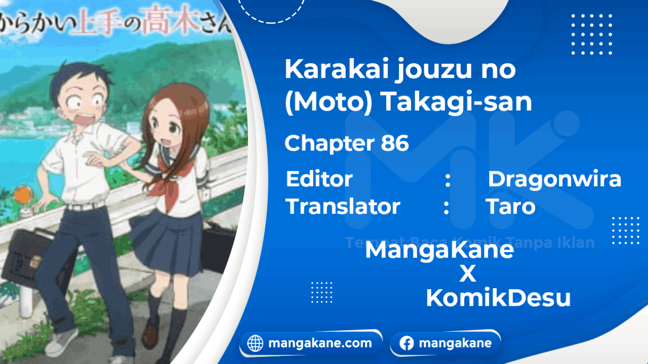 karakai-jouzu-no-moto-takagi-san - Chapter: 86