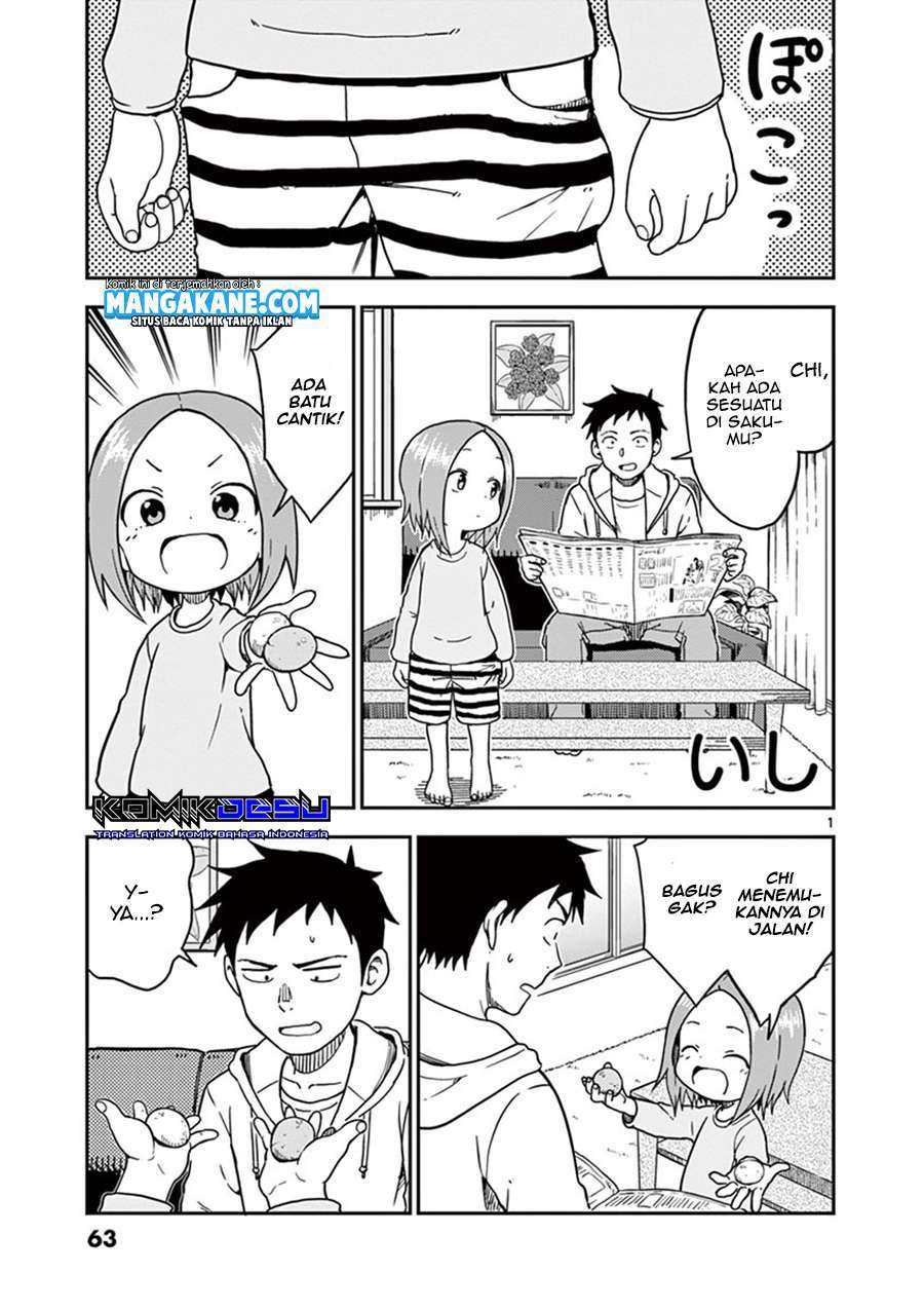 karakai-jouzu-no-moto-takagi-san - Chapter: 86