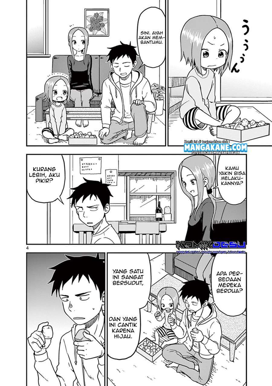 karakai-jouzu-no-moto-takagi-san - Chapter: 86