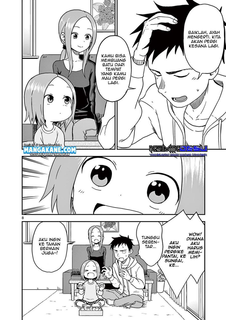 karakai-jouzu-no-moto-takagi-san - Chapter: 86