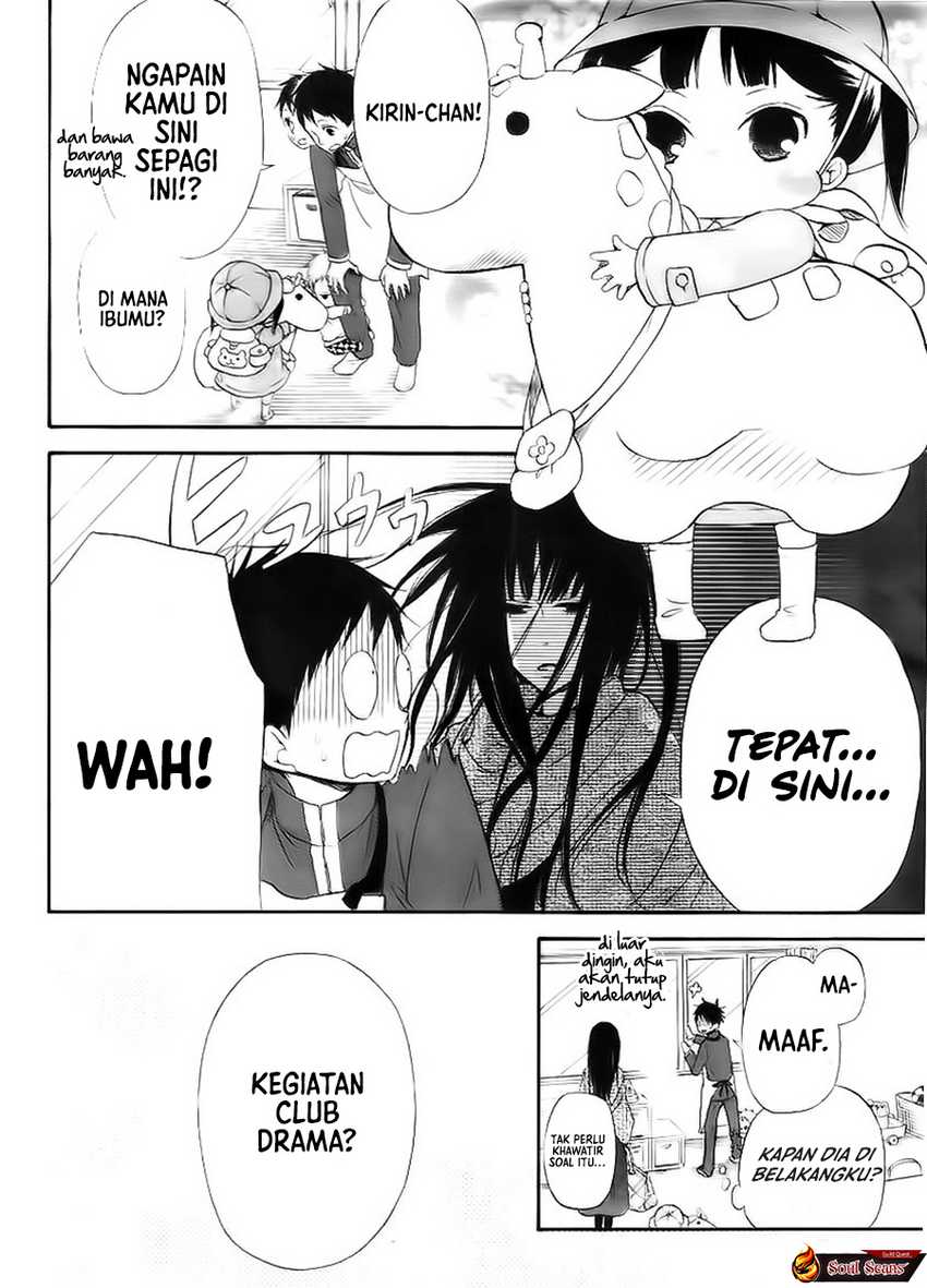 gakuen-babysitters - Chapter: 3