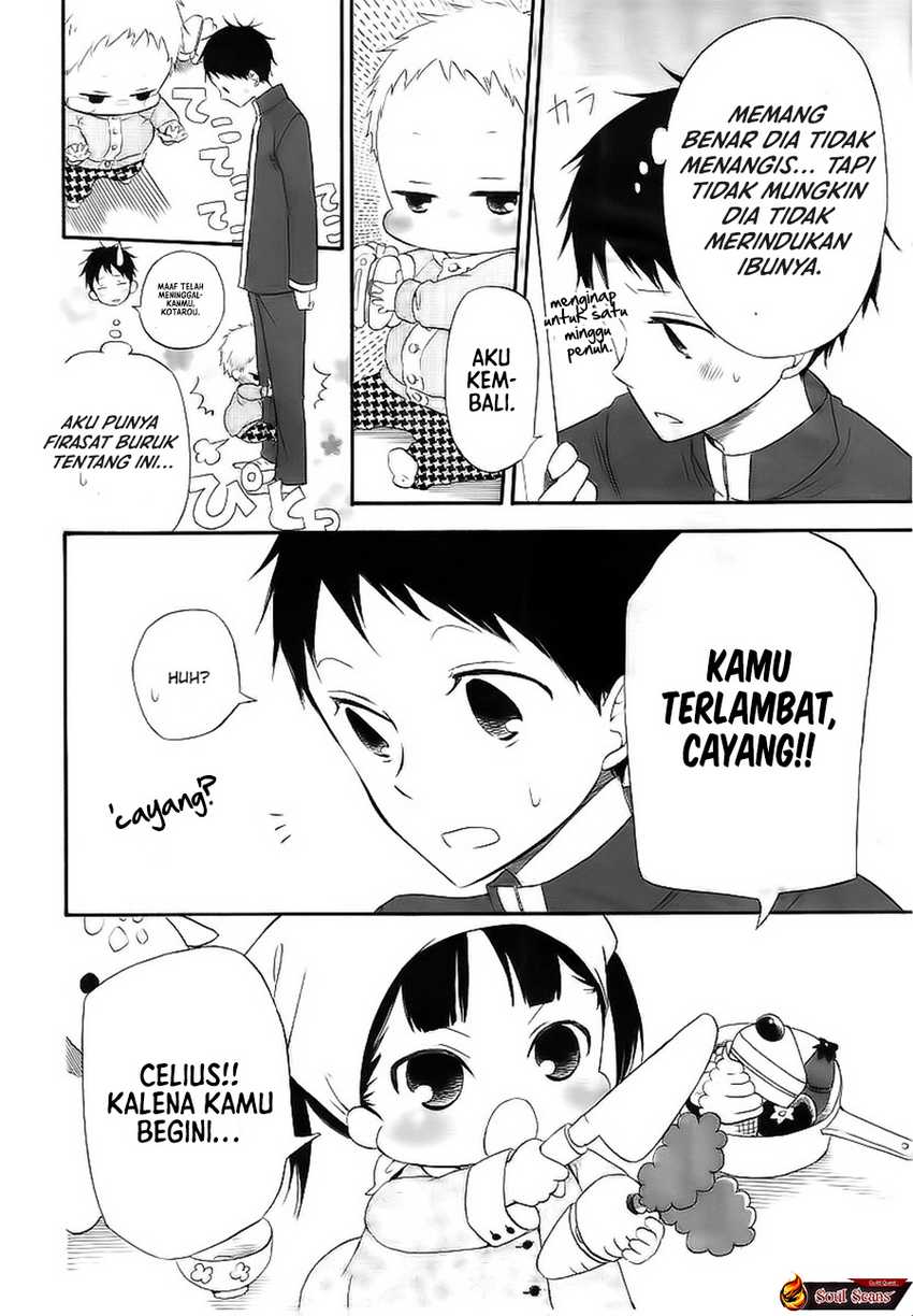 gakuen-babysitters - Chapter: 3