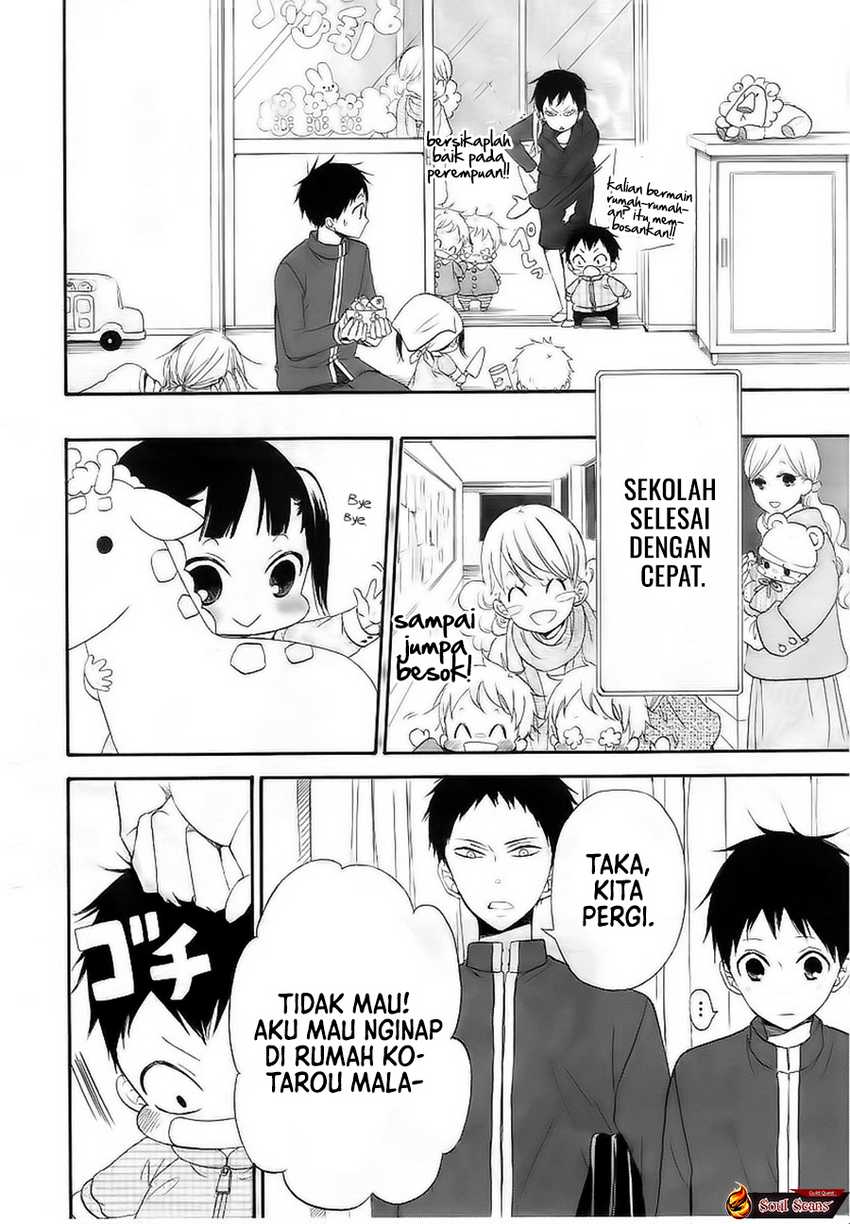 gakuen-babysitters - Chapter: 3