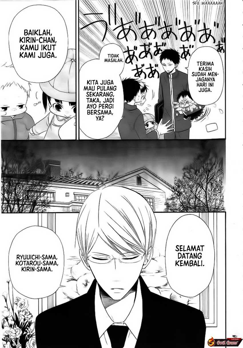 gakuen-babysitters - Chapter: 3