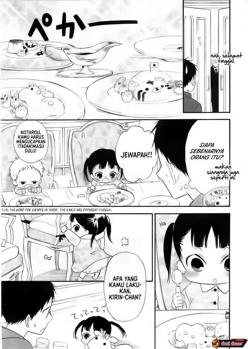 gakuen-babysitters - Chapter: 3