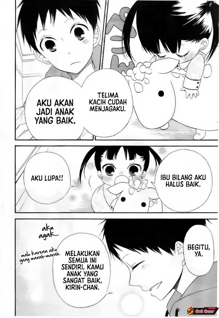 gakuen-babysitters - Chapter: 3