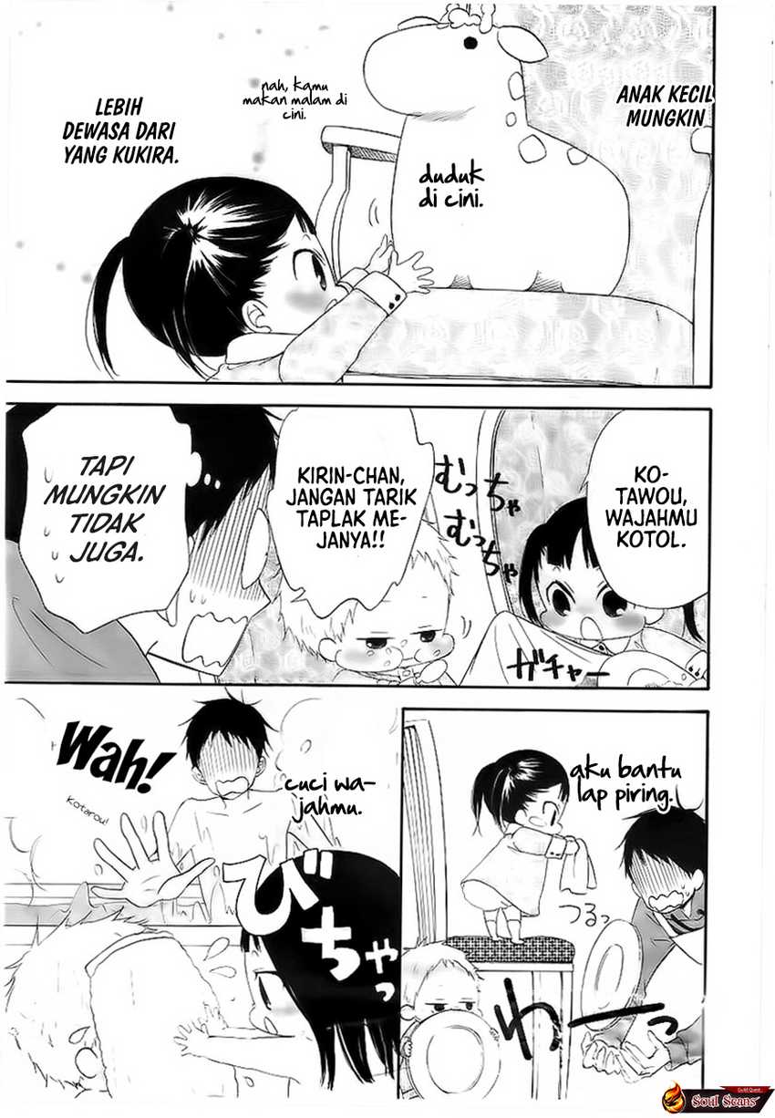 gakuen-babysitters - Chapter: 3