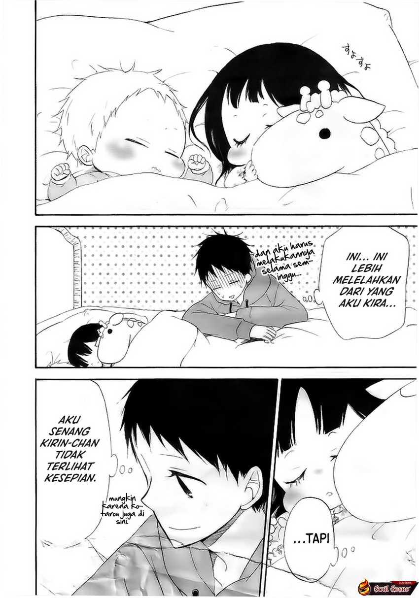 gakuen-babysitters - Chapter: 3