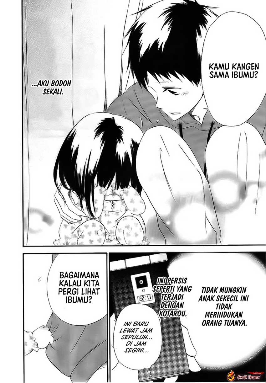 gakuen-babysitters - Chapter: 3