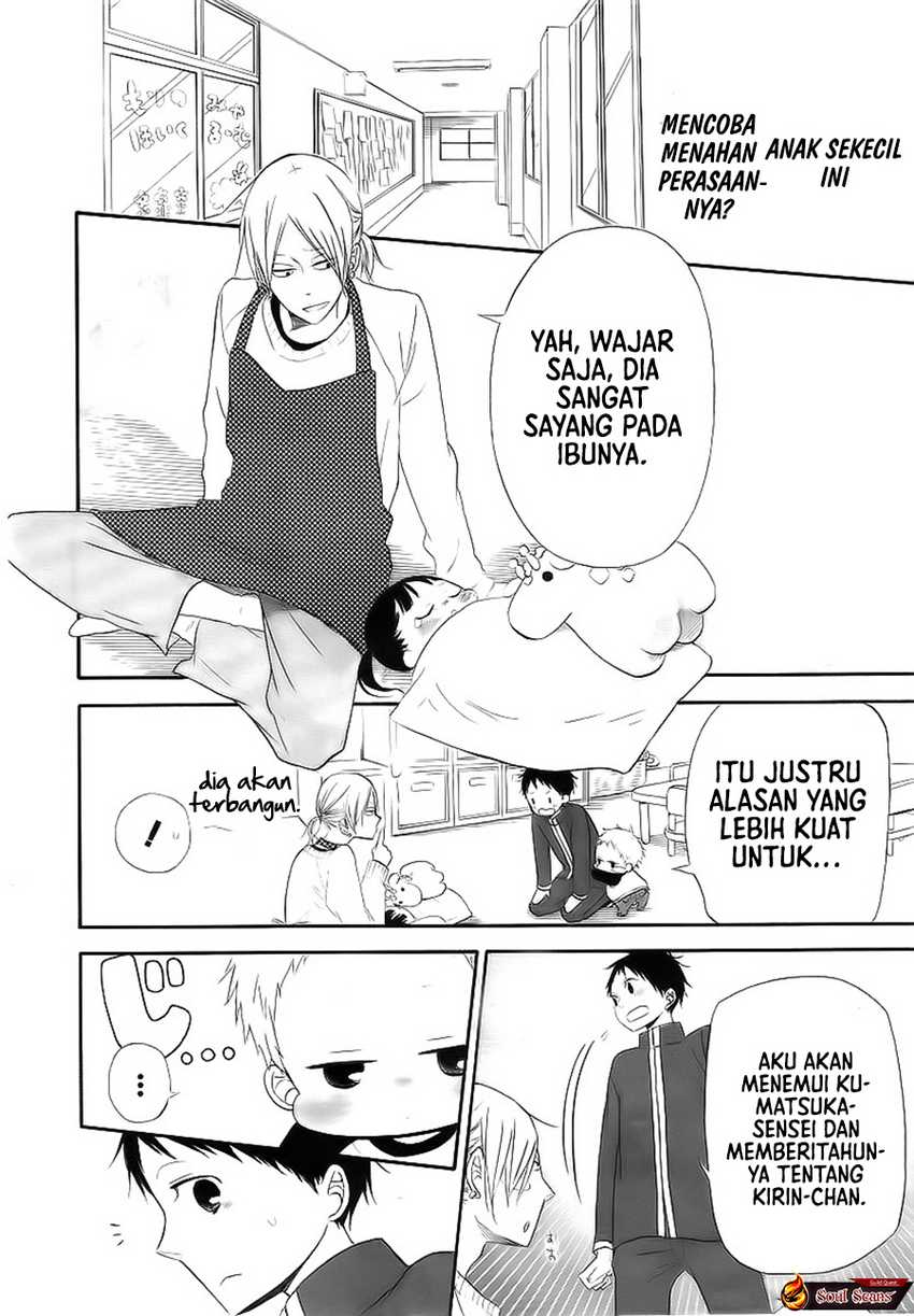 gakuen-babysitters - Chapter: 3