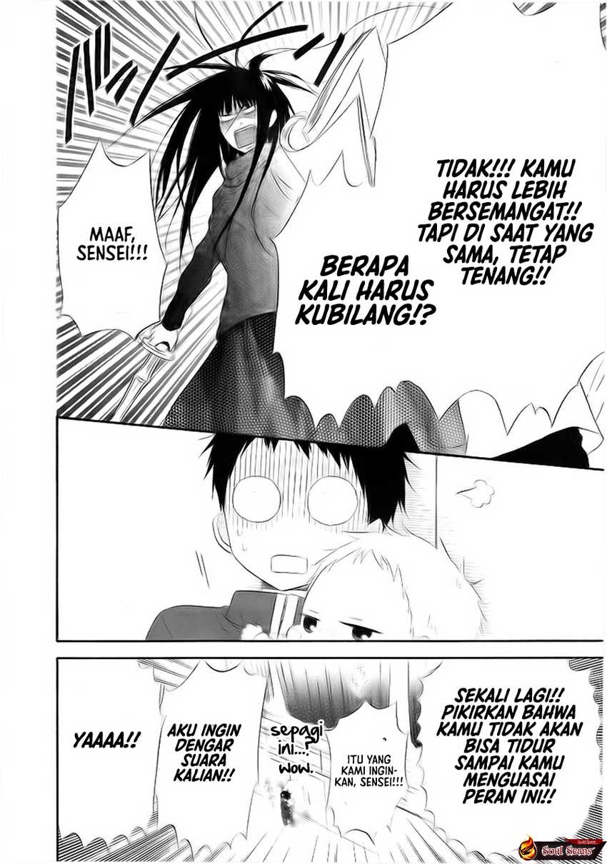 gakuen-babysitters - Chapter: 3