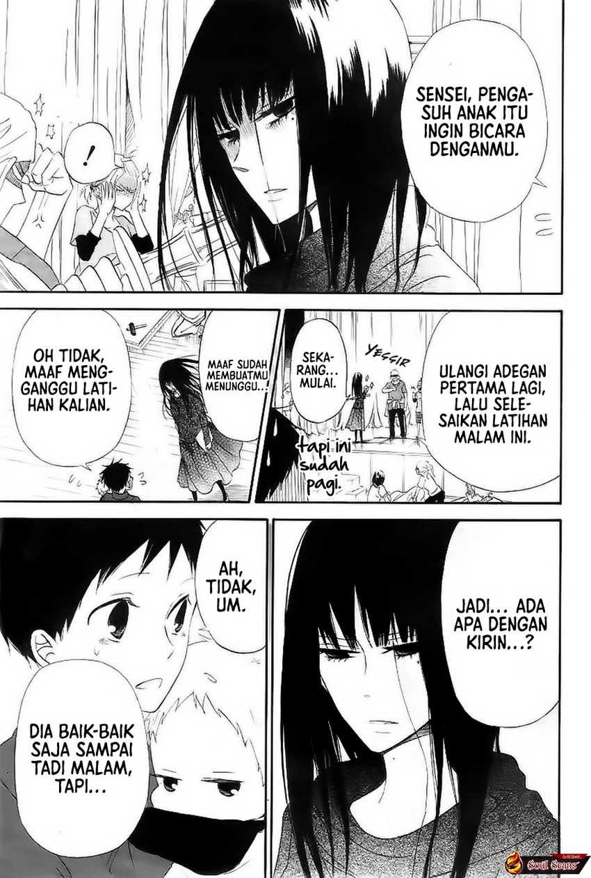 gakuen-babysitters - Chapter: 3