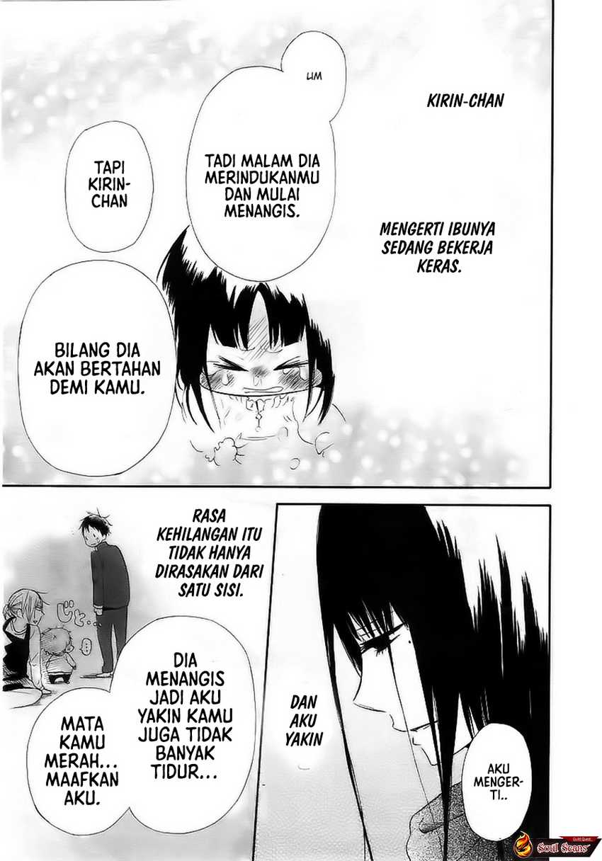 gakuen-babysitters - Chapter: 3