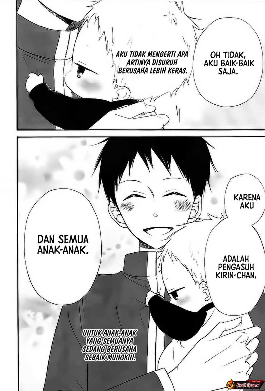 gakuen-babysitters - Chapter: 3