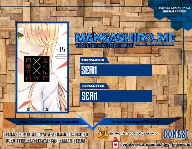 watari-kun-no-xx-ga-houkai-sunzen - Chapter: 59