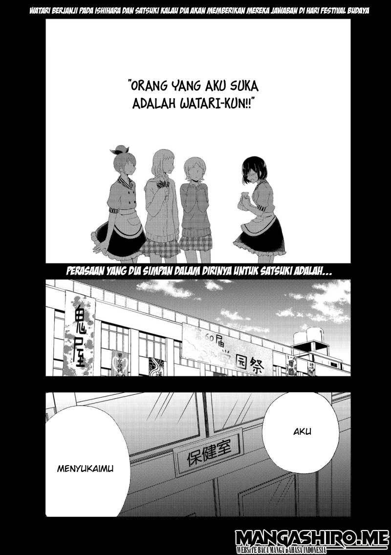 watari-kun-no-xx-ga-houkai-sunzen - Chapter: 59