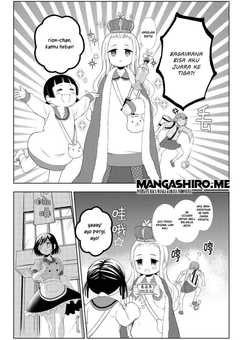 watari-kun-no-xx-ga-houkai-sunzen - Chapter: 59