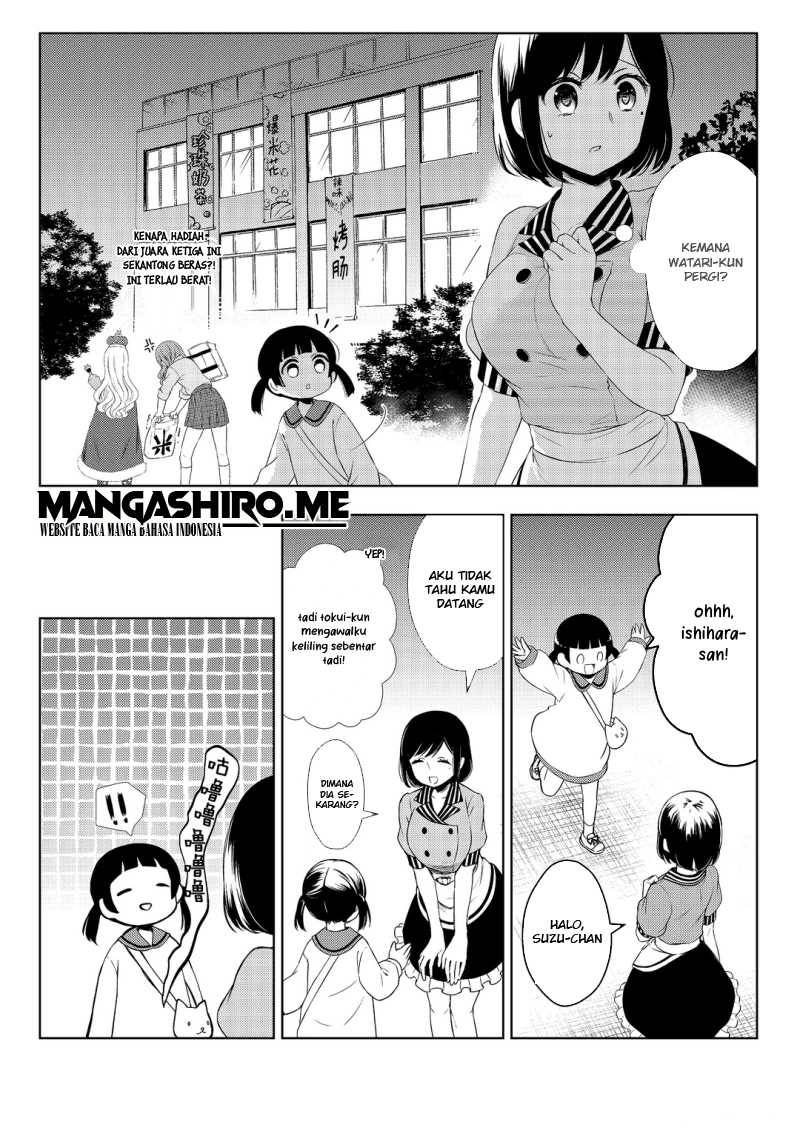 watari-kun-no-xx-ga-houkai-sunzen - Chapter: 59