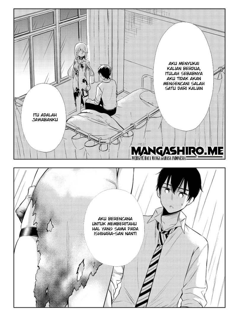 watari-kun-no-xx-ga-houkai-sunzen - Chapter: 59