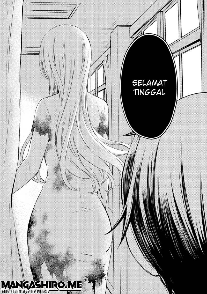 watari-kun-no-xx-ga-houkai-sunzen - Chapter: 59