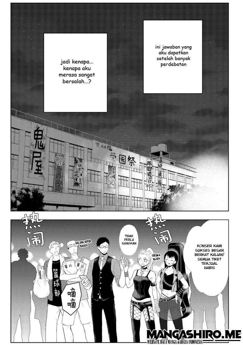 watari-kun-no-xx-ga-houkai-sunzen - Chapter: 59