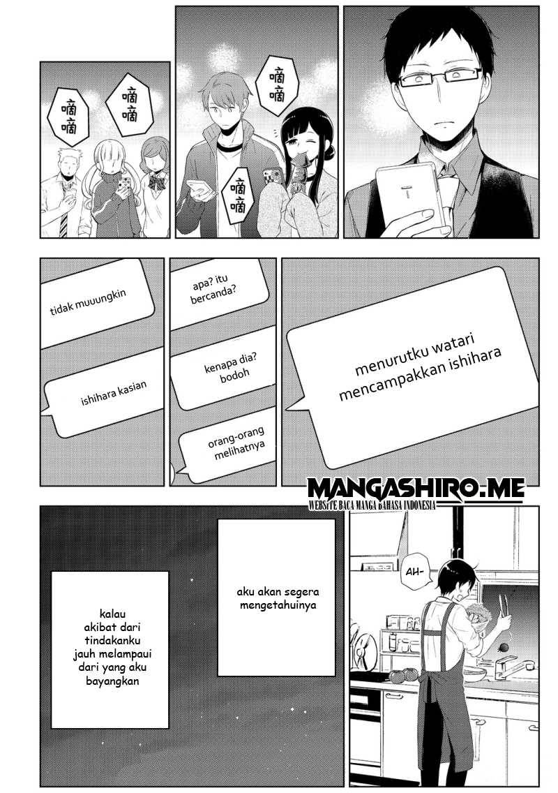 watari-kun-no-xx-ga-houkai-sunzen - Chapter: 59