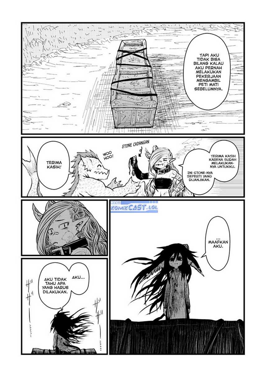 musuko-ga-kawaikute-shikataganai-mazoku-no-hahaoya - Chapter: 193