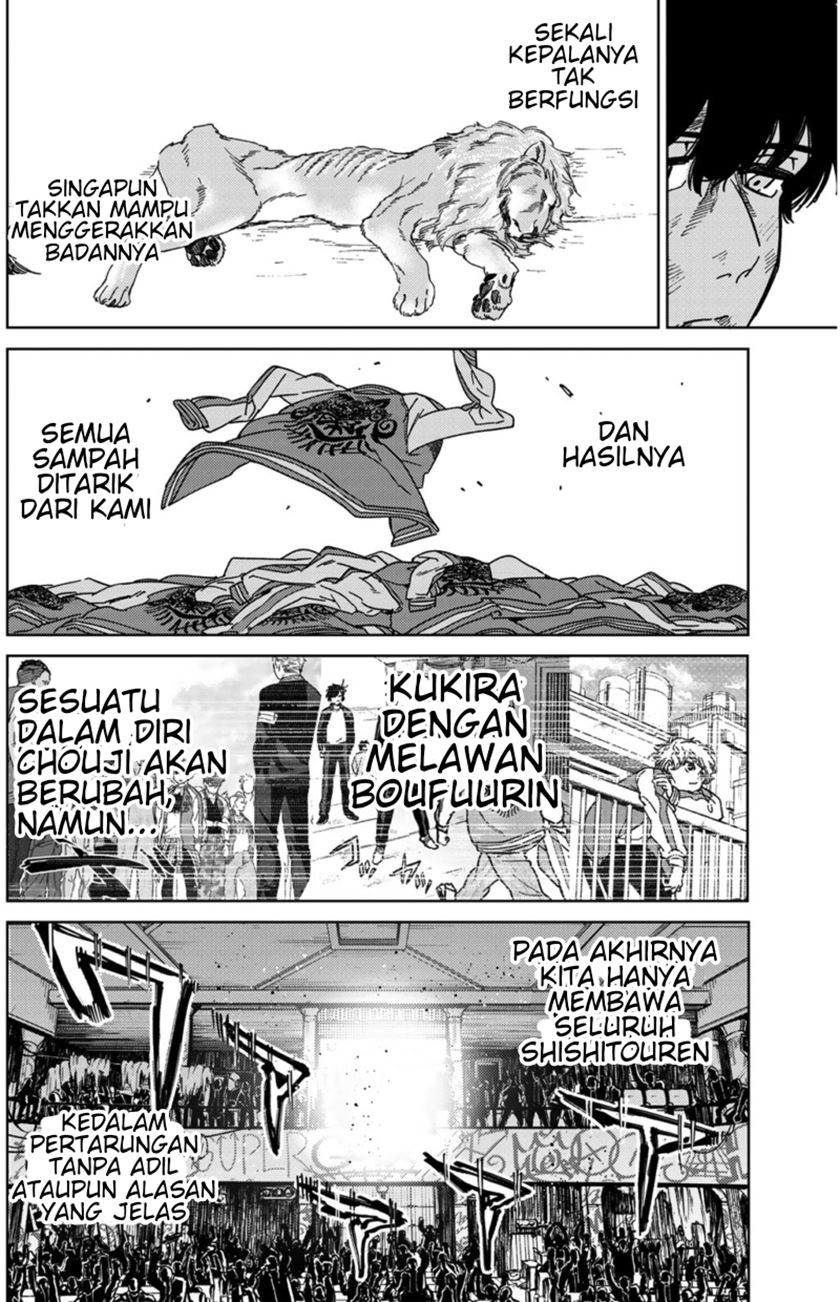 wind-breaker-nii-satoru - Chapter: 20