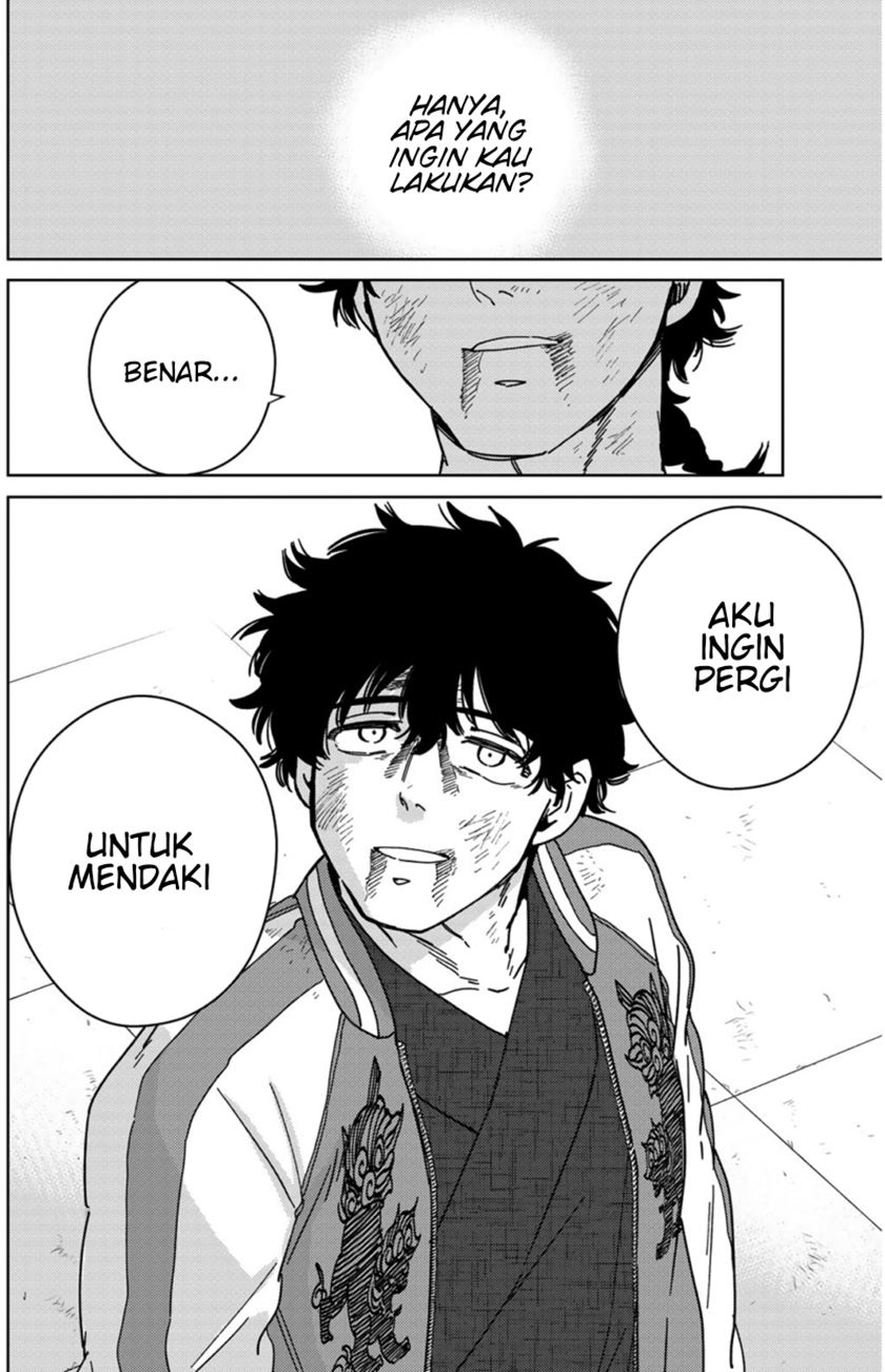 wind-breaker-nii-satoru - Chapter: 20