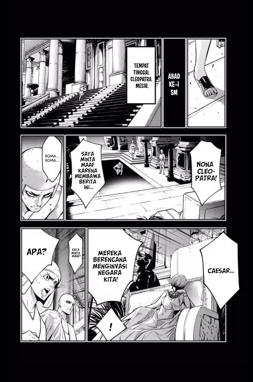 majo-taisen - Chapter: 14