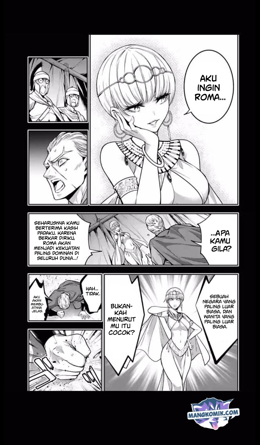 majo-taisen - Chapter: 14