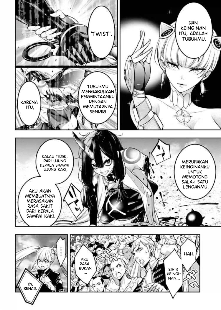 majo-taisen - Chapter: 14