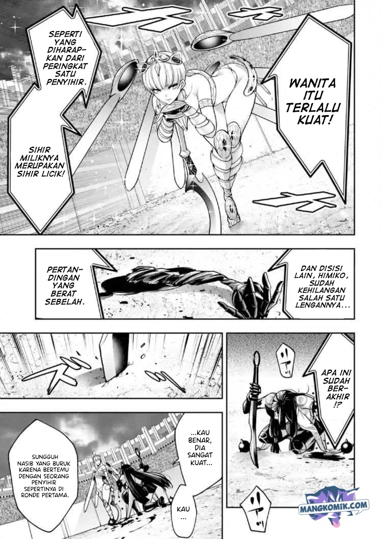 majo-taisen - Chapter: 14