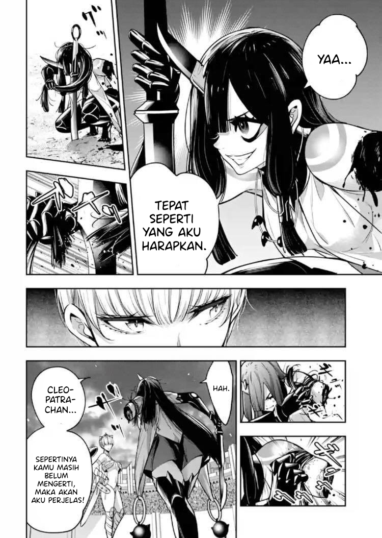majo-taisen - Chapter: 14