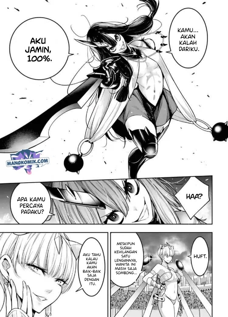 majo-taisen - Chapter: 14